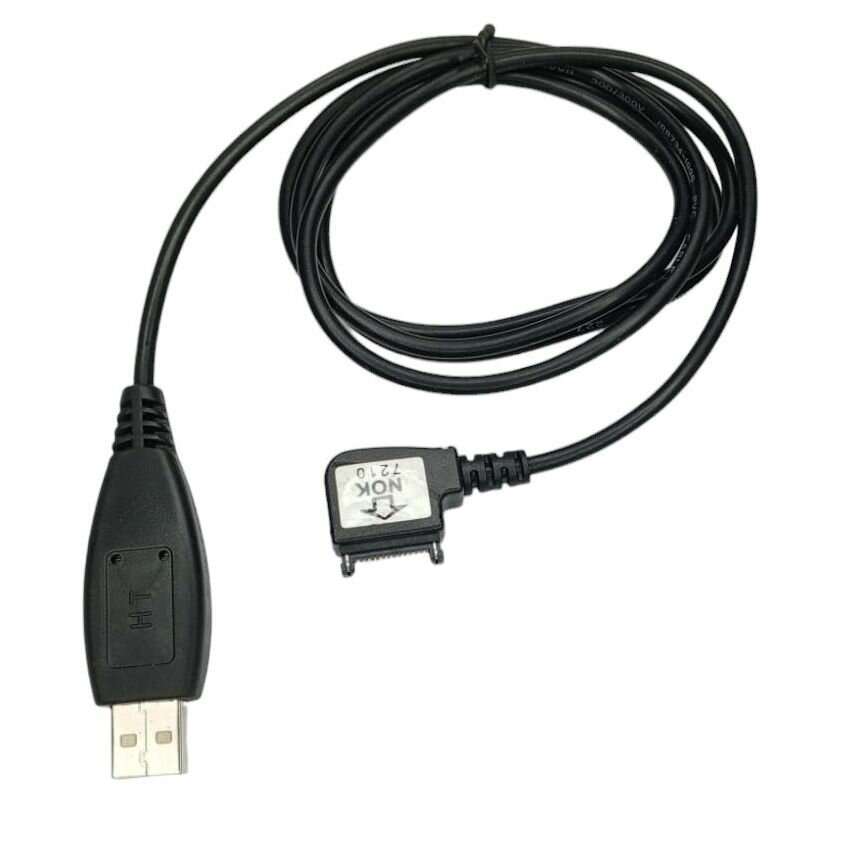 USB Data-кабель 7210/3100/6610/6610i (аналог DCU-5)