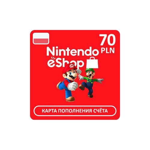 Карта оплаты Nintendo eShop 70 PLN (Польша) код пополнения nintendo eshop 10 долларов версия для usa европы цифровая версия