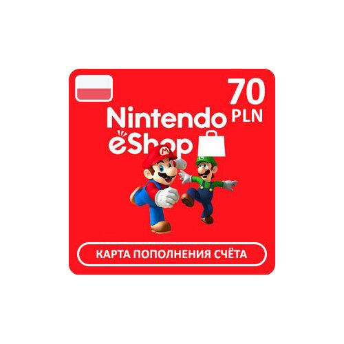 Карта оплаты Nintendo eShop 70 PLN Польша 2195₽