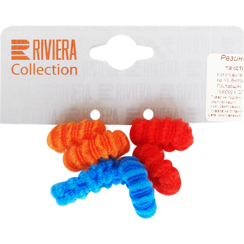 Резинки для волос RIVIERA, Арт. 544075, 3шт