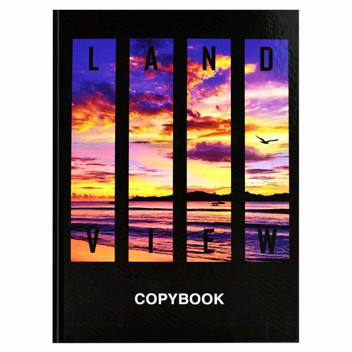 Тетрадь арт 61680 закат А4 96 л твёрдый переплёт 7БЦ полноцветная печать глянцевая ламинация Блок - белый оф 620₽