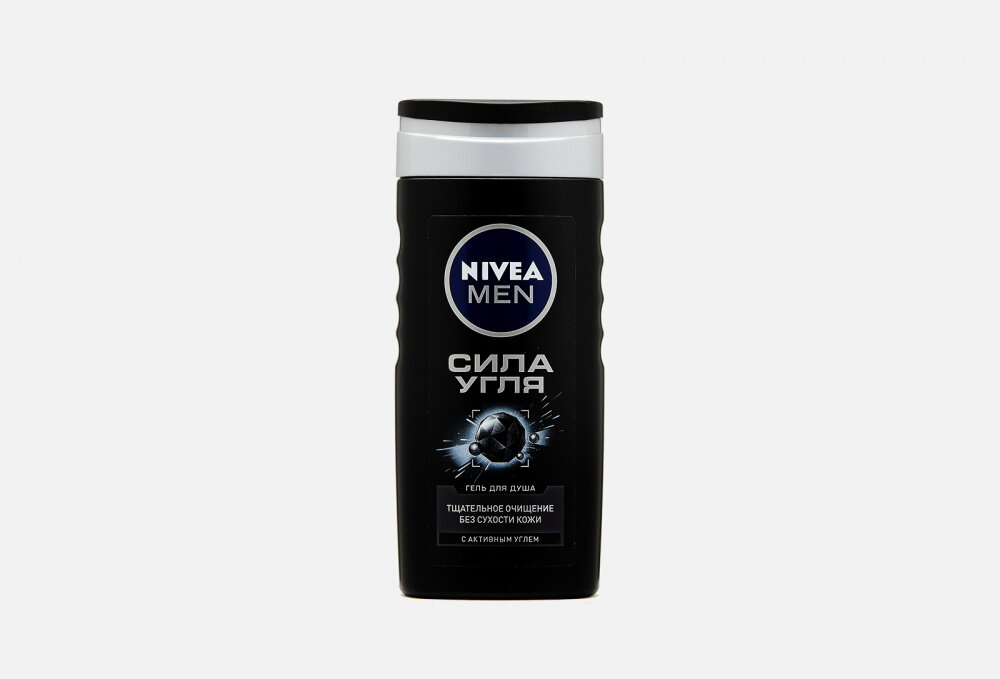 фото Гель для душа мужской NIVEA MEN "Сила угля" очищение без сухости кожи
