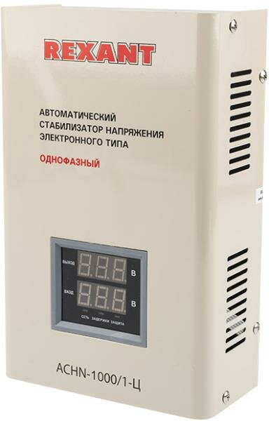 REXANT Стабилизатор напряжения настенный АСНN-1000/1-Ц 11-5017