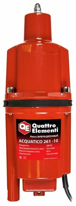 Насос колодезный Quattro Elementi Acquatico 261 (кабель 10 м)