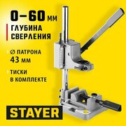 STAYER PROFISet, стойка для дрели с тисками (32240)