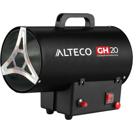 Нагреватель газовый Alteco GH-20 (N)