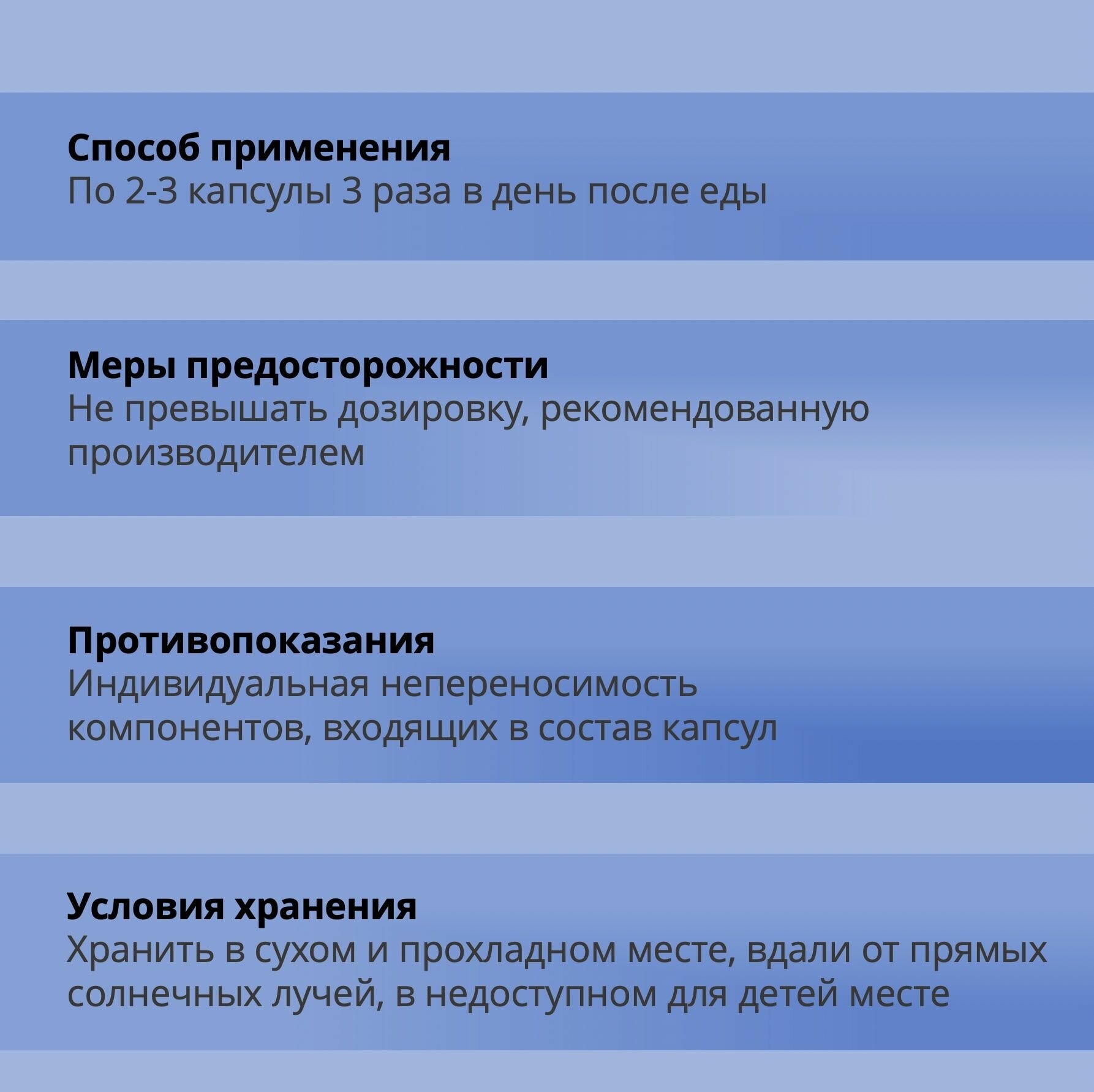 Изображение Thanyaporn Herbs BauBok Тайские капсулы центеллы азиатской БауБок для улучшение памяти, концентрации внимания 100шт