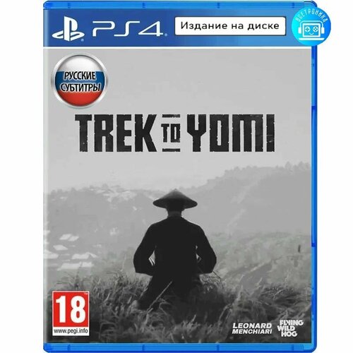 trek to yomi [ps5 русская версия] Игра Trek to Yomi (PS4) русские субтитры