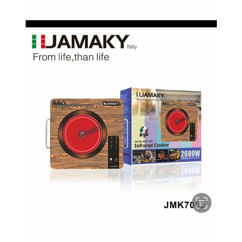 Плита электрическая Jamaky 2600ВТ 320000₽