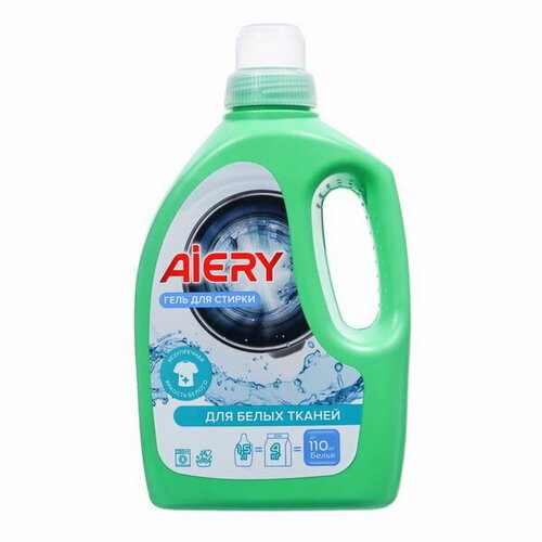 Гель для стирки White 15 л 505₽