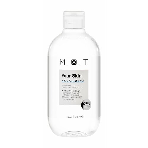 MIXIT Мицеллярная вода MIXIT Your Skin с витамином Е и молочной кислотой, 500 мл мицеллярная вода для лица mixit your skin 500 мл