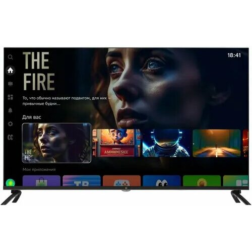 LED-телевизор Dexp 43FCS1 3329000₽