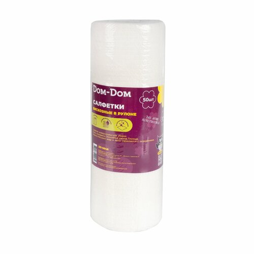 Салфетки Doм-Doм, вискоза, в рулоне, 25 x 30 см, 50 шт