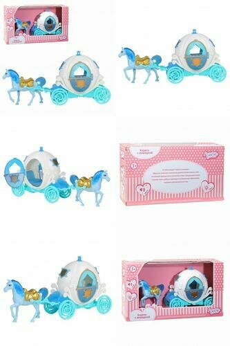 Игровой Набор Экипаж. Карета с лошадью (свет, звук) (в коробке) (от 3 лет) JB0207203, (Chenghai Xiong Cheng Plastic Toys Co, Ltd.)