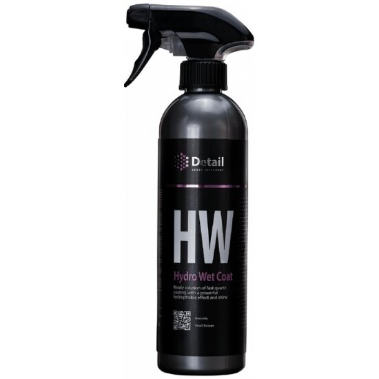 Кварцевое покрытие Detail HW (Hydro Wet Coat), 250 мл