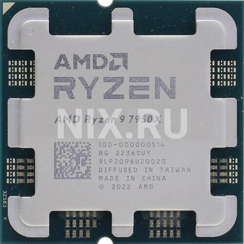 Процессор Amd Процессор AMD Ryzen 9 7950X OEM (100-000000514)