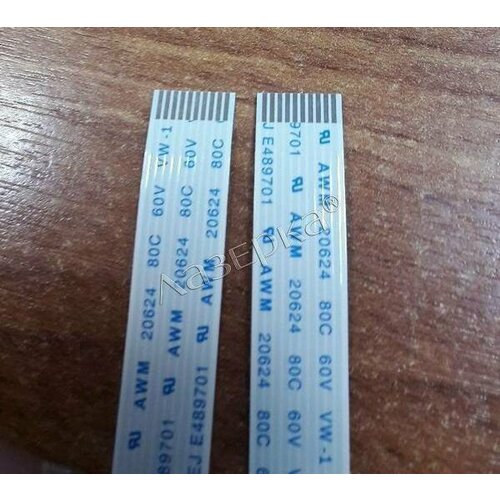 CET FFA-M426-10 кабель HP FFA-M426-10 1399₽