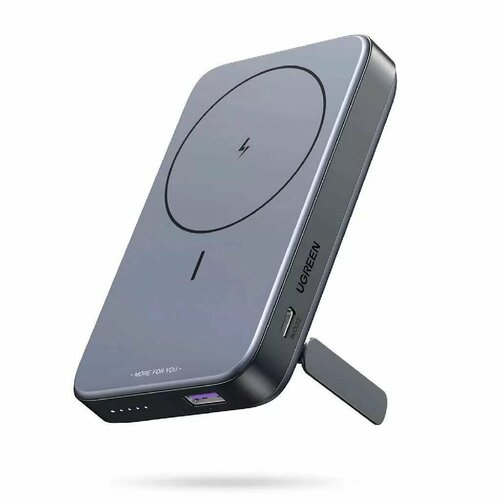 Внешний магнитный аккумулятор UGREEN PB206 15086 10000mAh 20W Цвет серый космос 7900₽