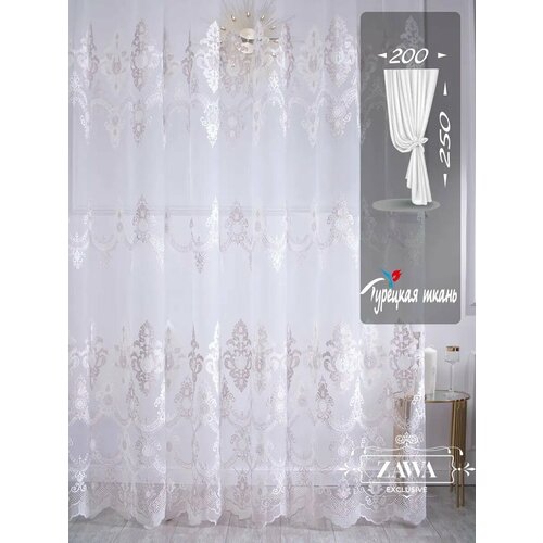 Тюль с вышивкой 200х250