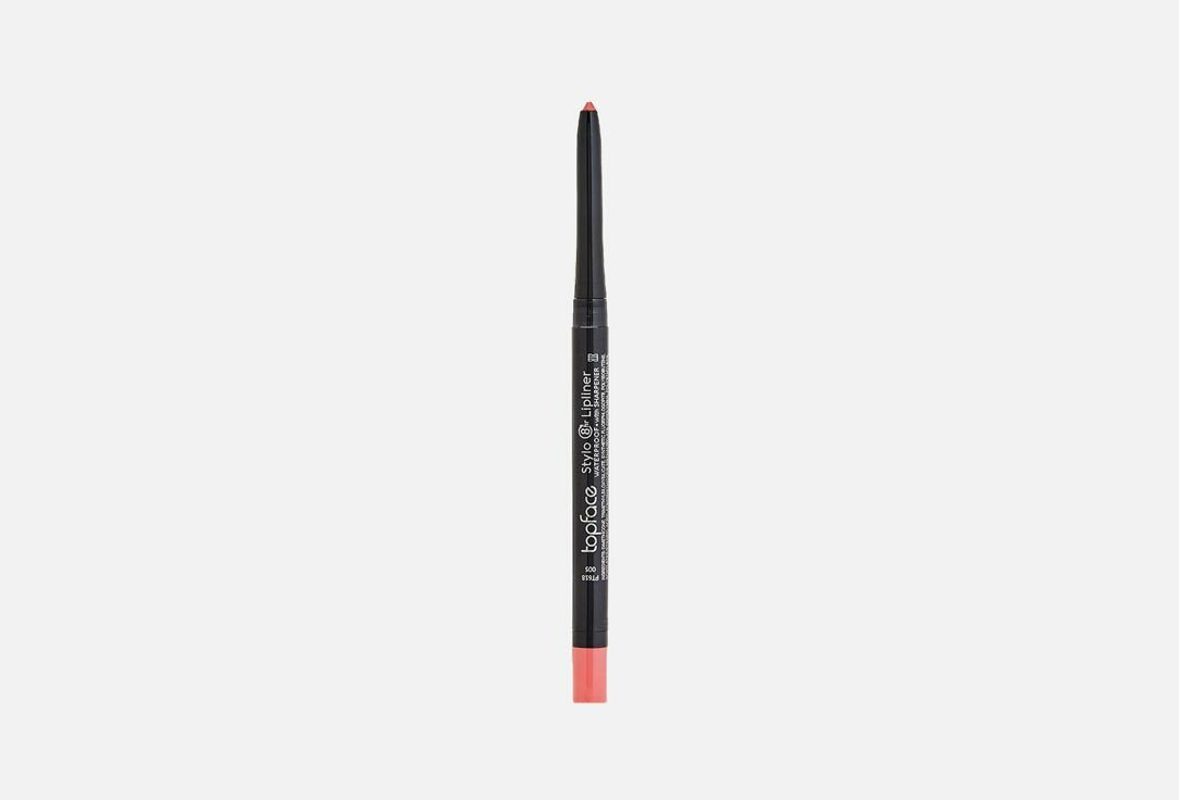 Карандаш для губ / Topface, Lipliner Stylo Waterproof / 0.29мл