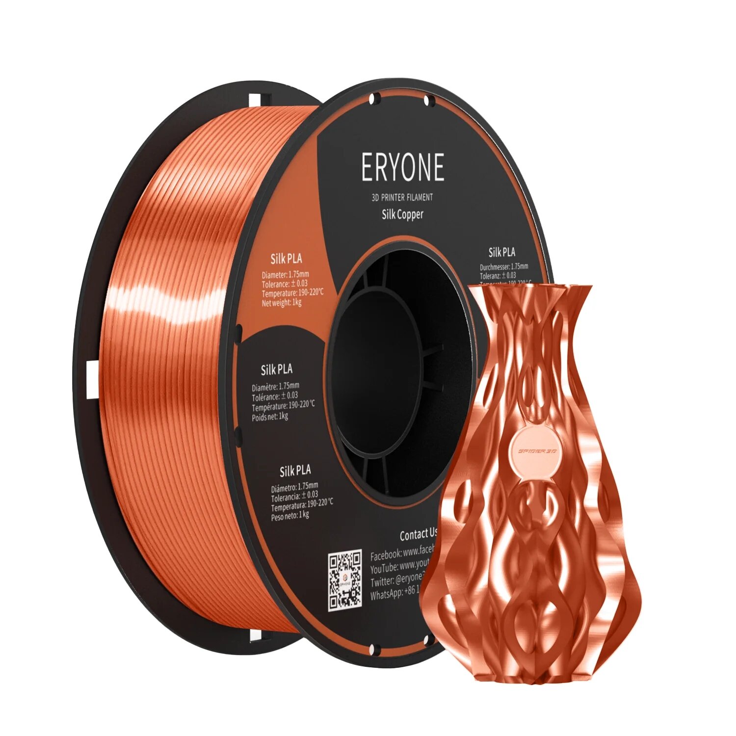 PLA пластик Eryone Silk Медь 1,75 мм 1 кг
