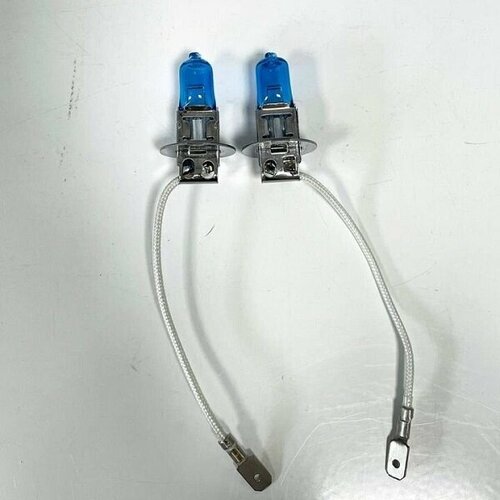 Галогенные автомобильные лампы Xenon H3 12V XENON Галогеновая лампочка MELIGHT H3 12V 70W SW комп - 2 шт 990₽