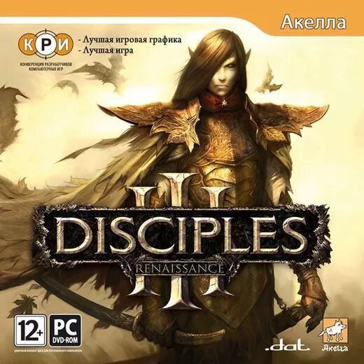 Игра для компьютера: Disciples III: Ренессанс (Jewel диск)