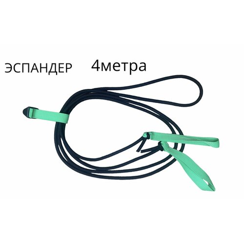 Эспандер лыжника пловца