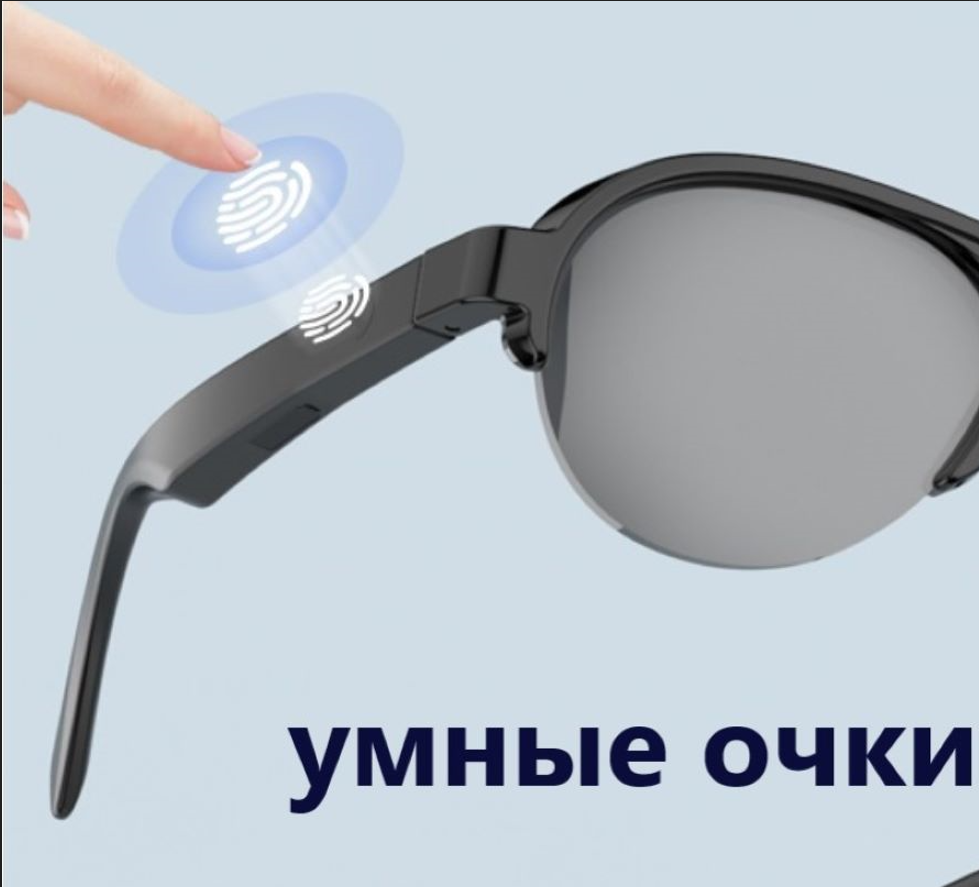 Очки со встроенной камерой и блютуз наушники — купить по низкой цене на ...