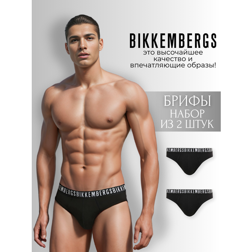 фото Трусы bikkembergs, комплект из 2 шт., размер m, черный