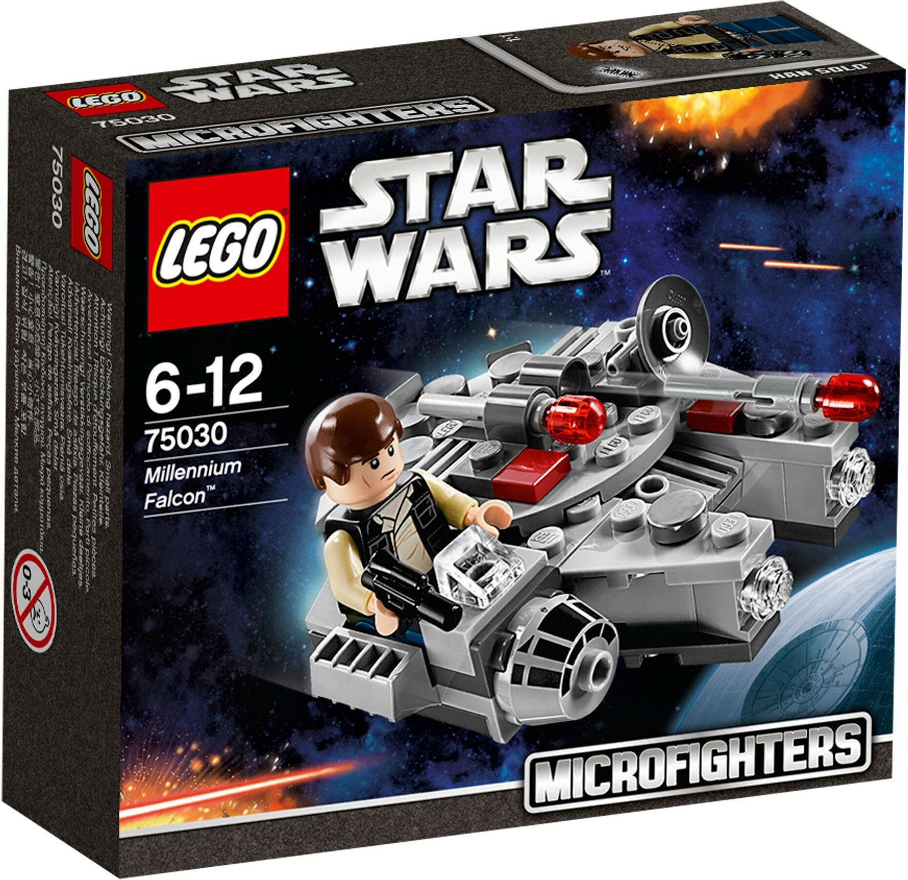 Конструктор LEGO Лего 75030 Сокол Тысячелетия