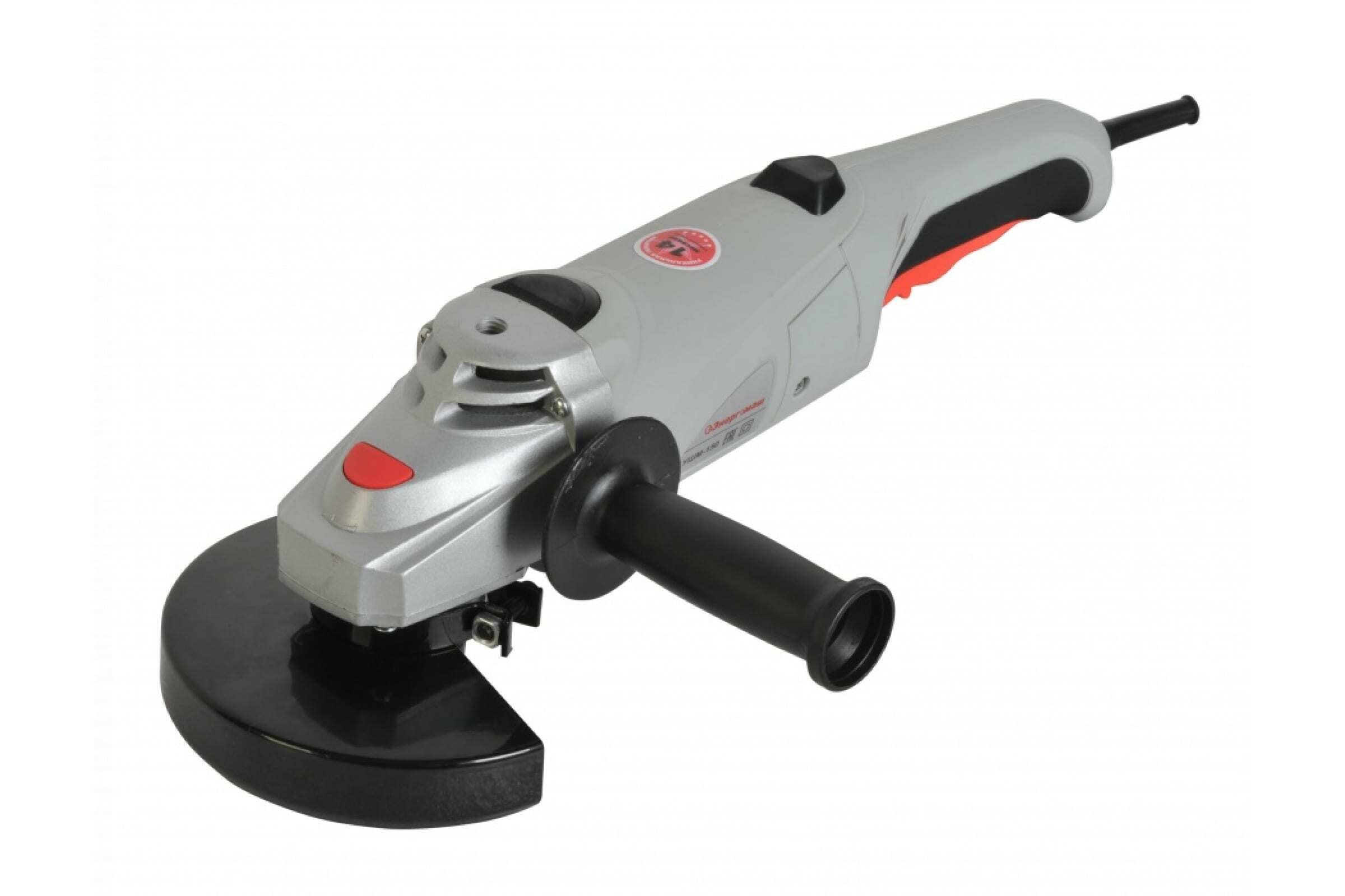 фото УШМ Энергомаш УШМ-150, 150 мм