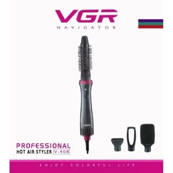 Фен стайлер для волос V-408