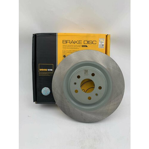 Диск тормозной передний UIDNU YSR12002 для Chery Tiggo 4, 7, 8, 8 PRO MAX