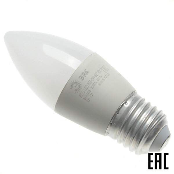 Лампа светодиодная 