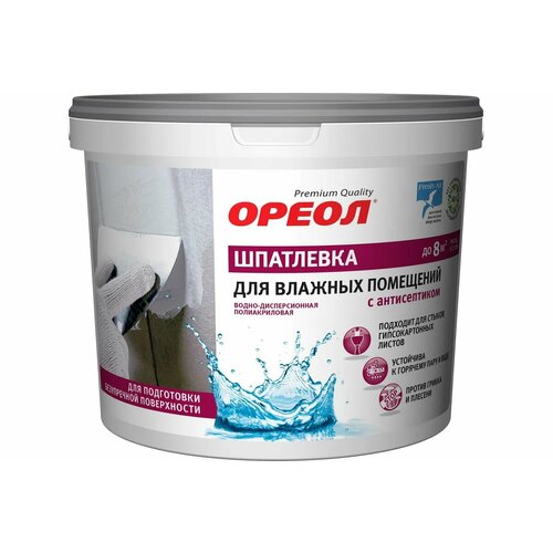 Шпатлевка для влажных помещений Ореол с антисептиком водно-дисперсионная полиакриловая 15 кг 66923 520₽