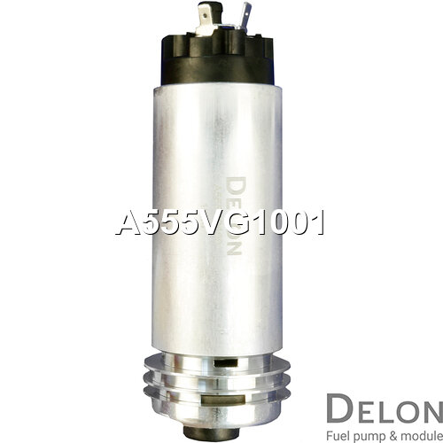 Бензонасос электрический DELON A555VG1001