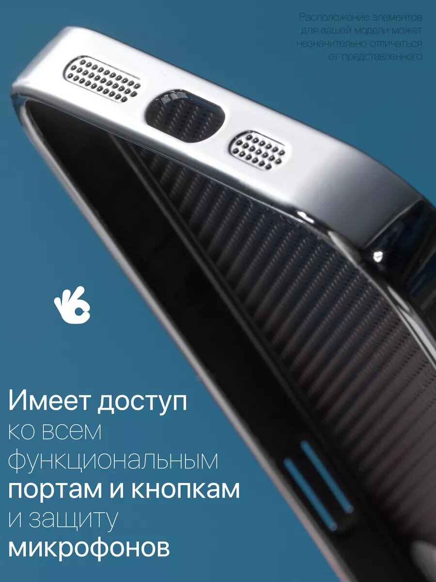 Чехол О'кейси, для iPhone 13, на яблоке, защита камеры, серый, чёрный, тёмно-серый — фото 1