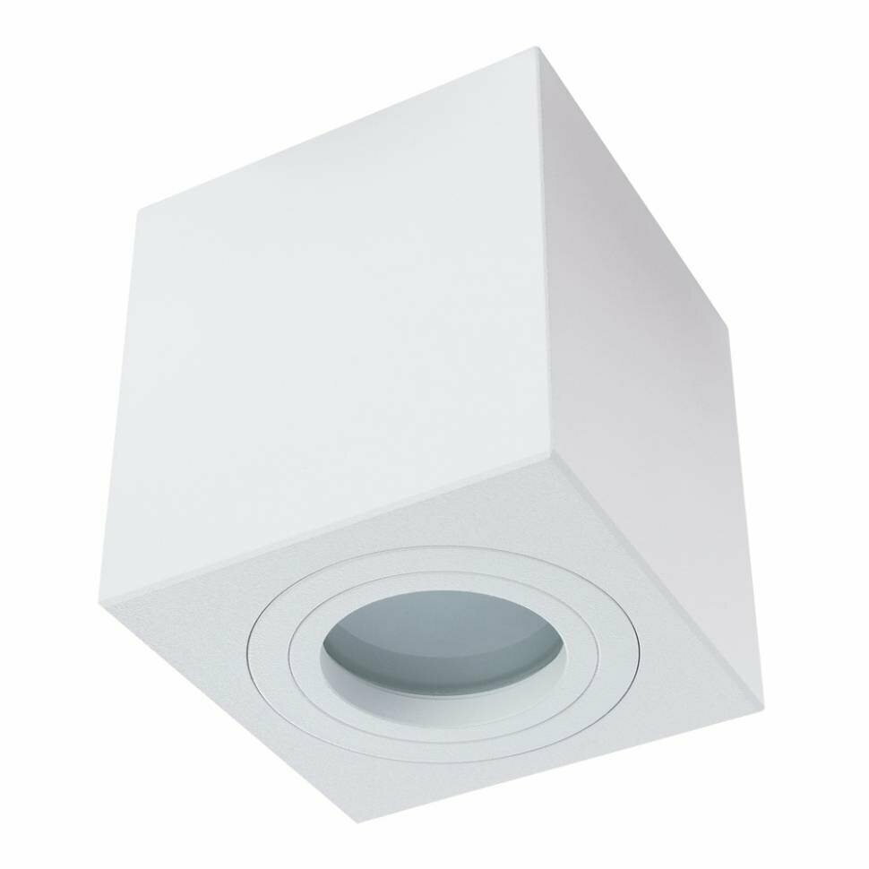 Divinare Точечный накладной светильник Divinare GALOPIN 1461 03 PL 1