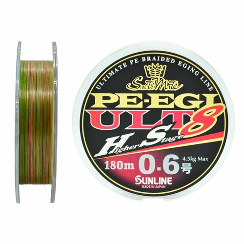 Шнур плетеный SUNLINE SM PE EGI ULT HS8 180 HG #0.6