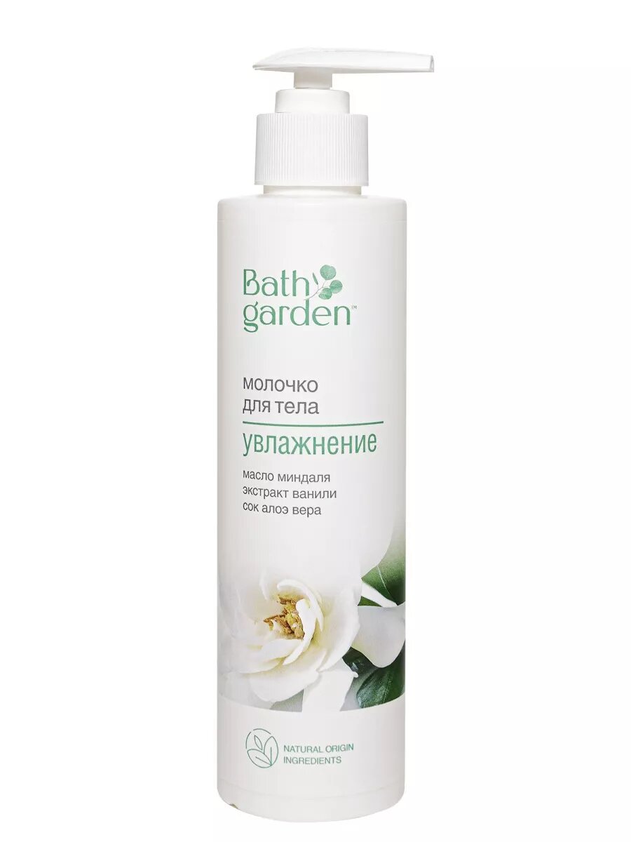 Bath Garden Молочко для тела Увлажнение, глубокое увлажнение, 300 мл — фото 1