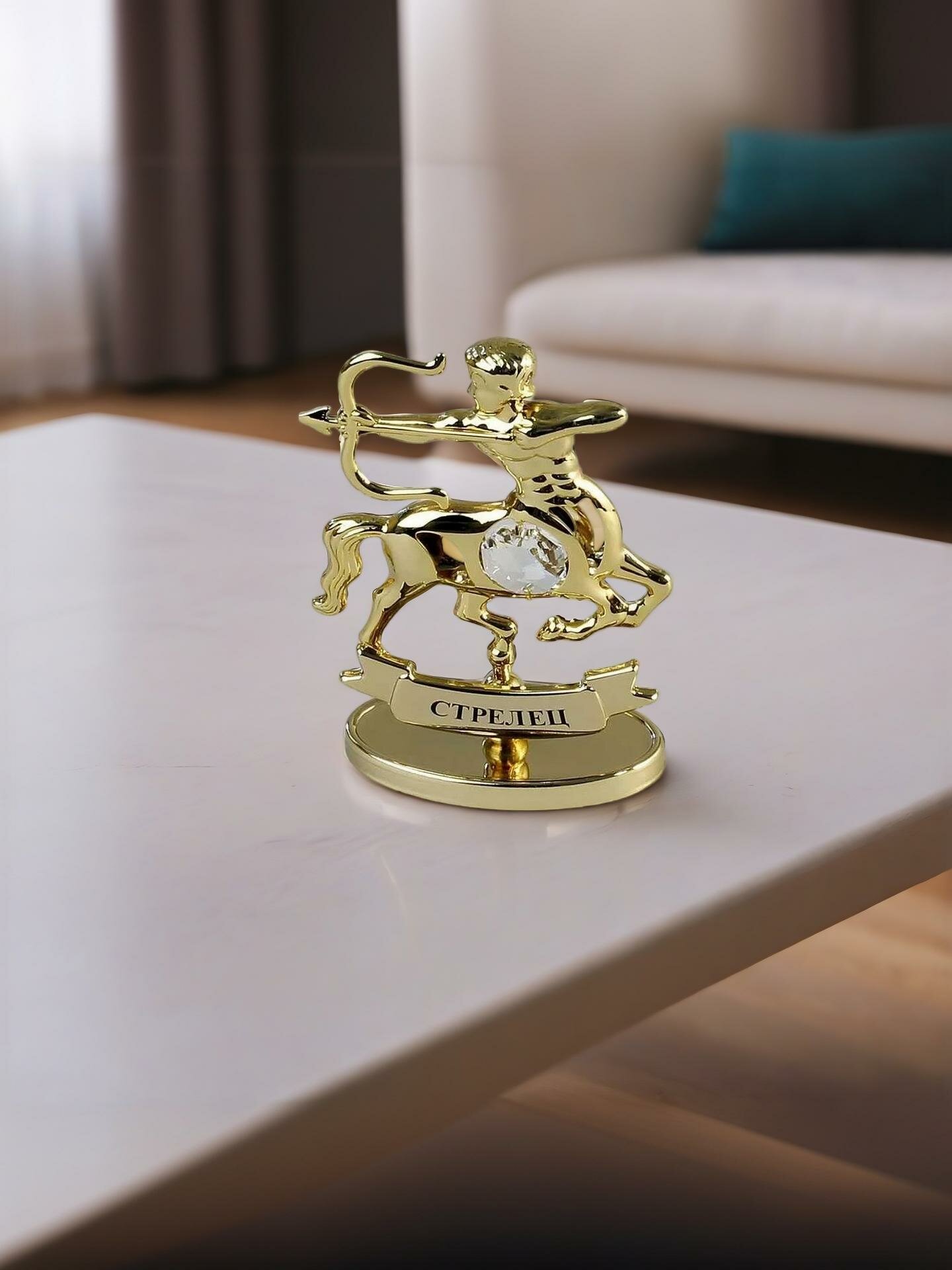 Статуэтка с кристаллами Сваровски Знак зодиака Стрелец, высота 8 см, цвет золотистый, металл, кристаллы Сваровски