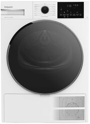 Сушильная машина Hotpoint TDH 99V W