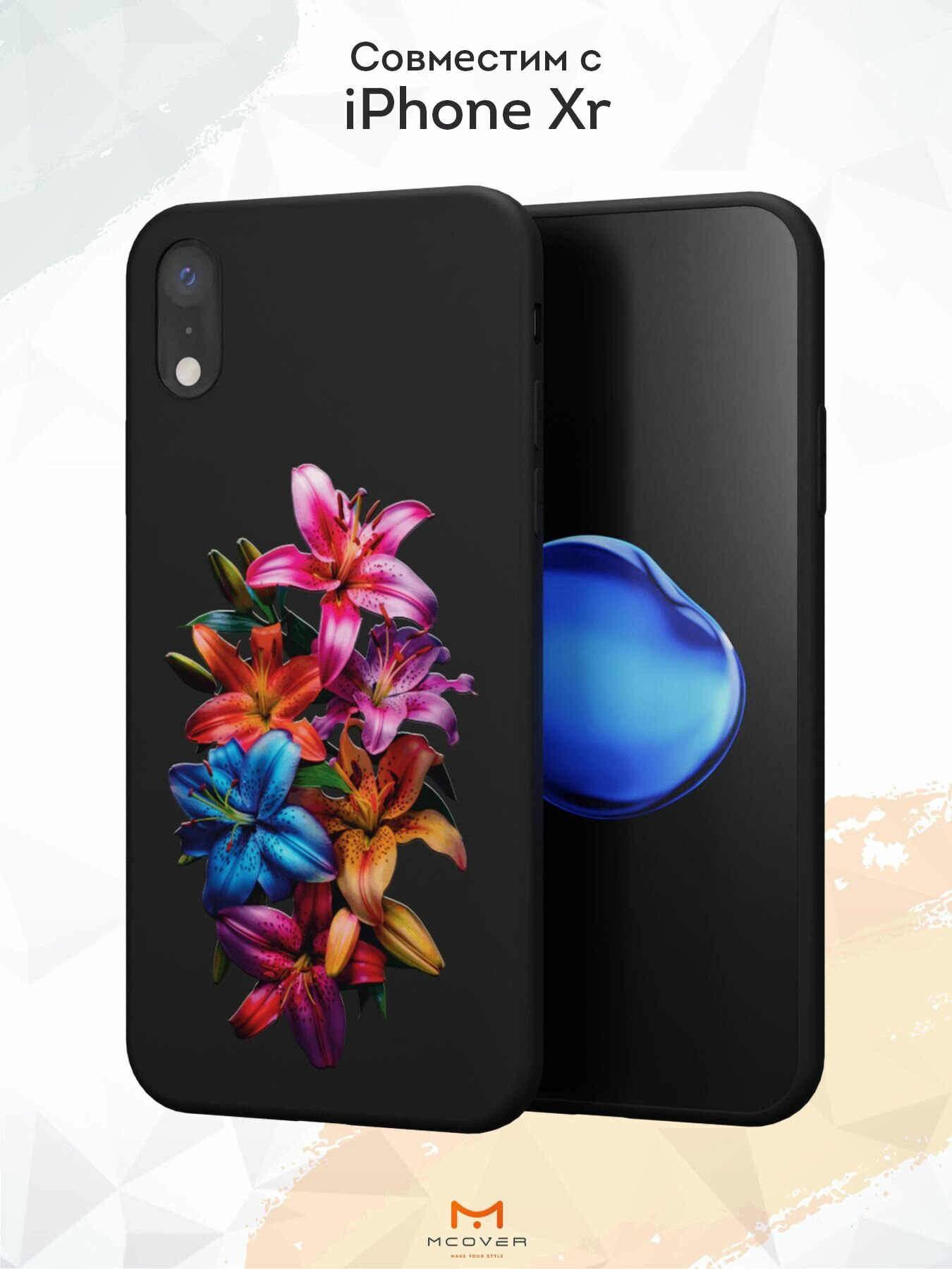 Чехол Mcover с рисунком лилии на iPhone Xr, силиконовый, матовый, защита камеры