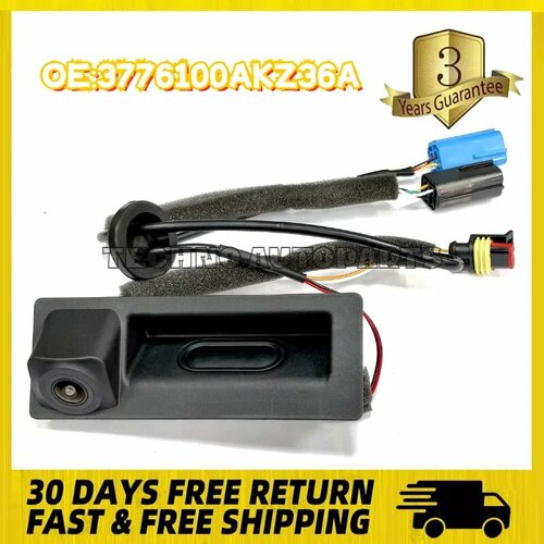 3776100 АКЗ36А 6305400 AKZ36A Автомобильная камера заднего вида для парковки с ручкой для Great Wall Haval H6 Sport Version 2014-2017 3776100AKZ36A 2700₽