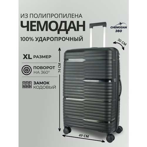фото Чемодан , 109 л, размер xl, черный chemodan 360