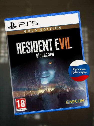 Изображение товара Видеоигра Resident Evil 7(VII) Biohazard Gold Edition для PS5 (Blue-ray диск для Playstation 5)(Русские субтитры)