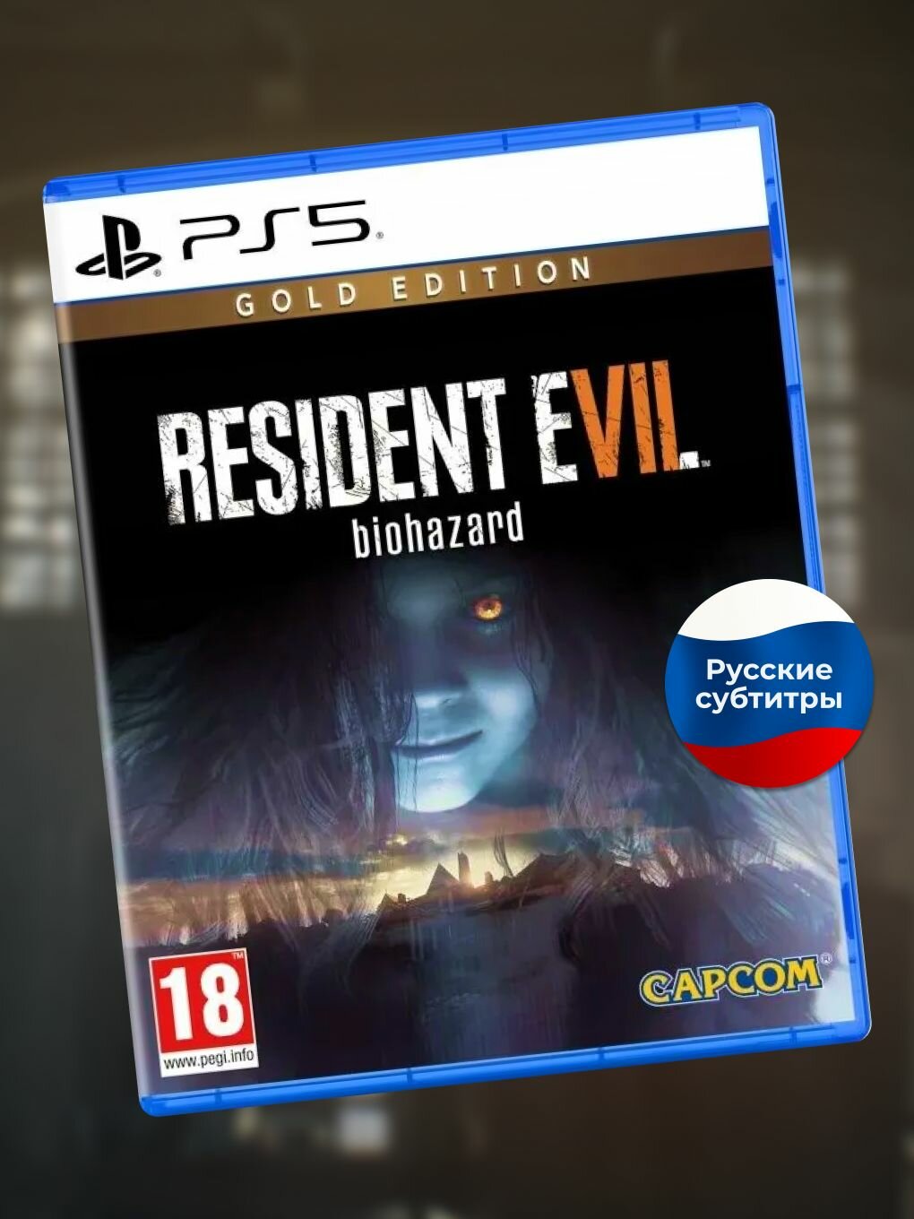 Видеоигра Resident Evil 7(VII) Biohazard Gold Edition для PS5 (Blue-ray диск для Playstation 5)(Русские субтитры)