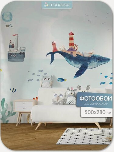 Изображение товара Фотообои Кит 500х280 в детскую