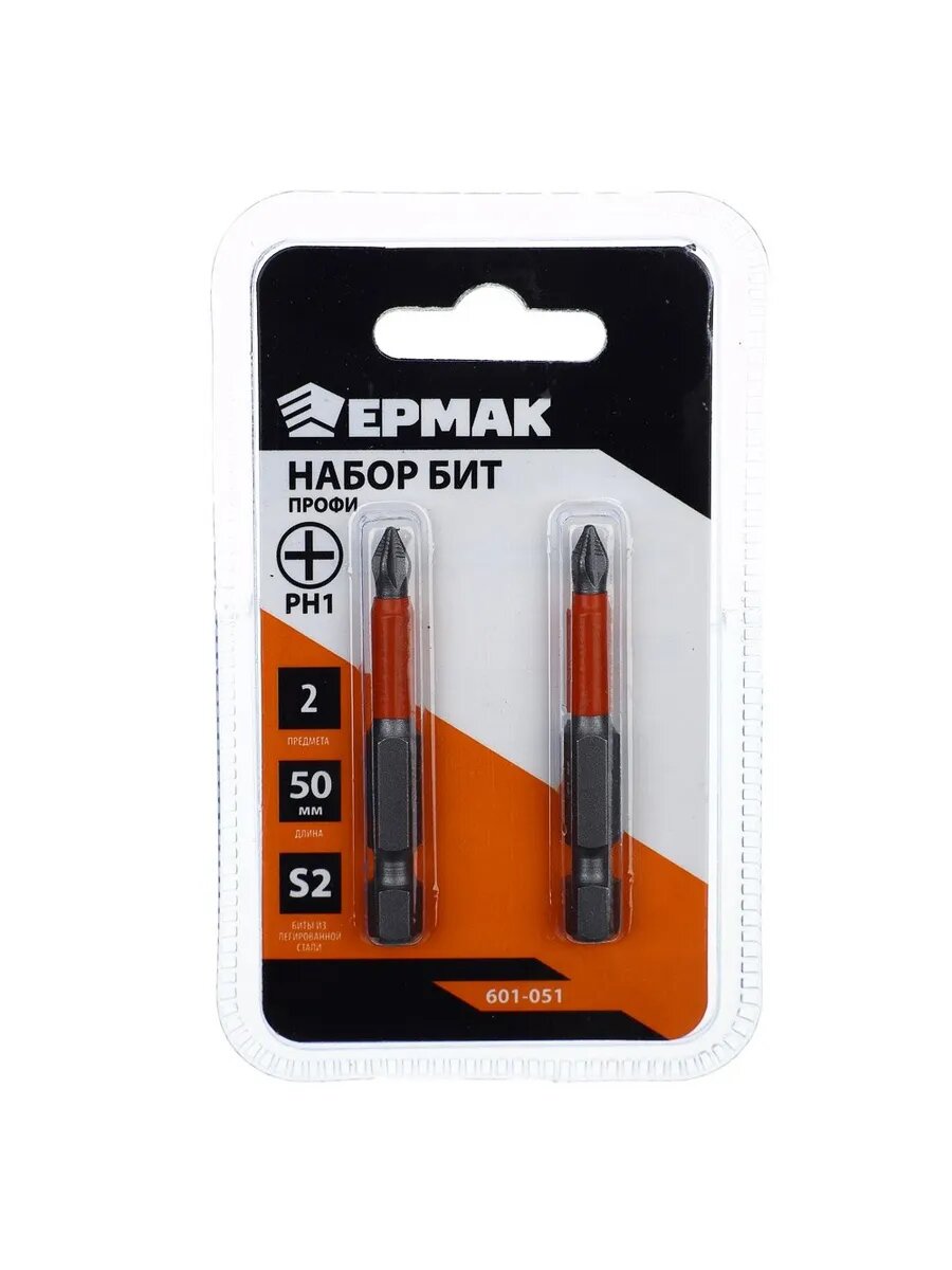Набор бит PH1 для шуруповерта 50 мм 2 шт.